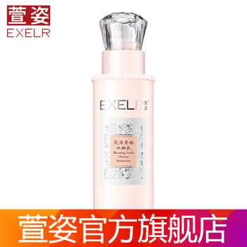 排名,排行榜,萱姿,萱姿,推薦