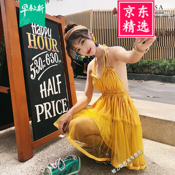 修身蕾絲裙，微胖妹子的小心機