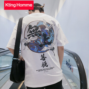 KtingHomme 短袖 男士T恤 197白色 