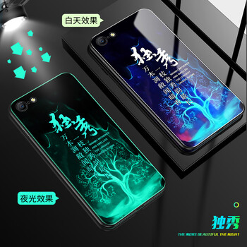 獨秀x9plus手機