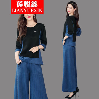 九分,元素,九分,樣式,趨勢(shì),蓮悅鑫,新款,蓮悅鑫,流行