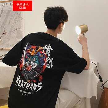 快樂嘉人 短袖 男士T恤 T969黑色 