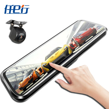 夜視防盜，讓愛(ài)車更安全