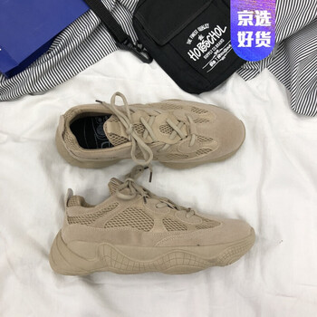 尊首（ZUNSHOU）男士Z500卡其色 42