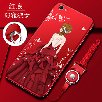 vivo手機(jī)紅色外殼
