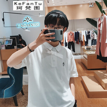 珂梵圖（Kefantu） 短袖 男士T恤 白色 T305#POLO衫 