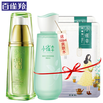 怎么樣,百雀,羚水,精華,精華,能量,能量,肌底,肌底,羚水