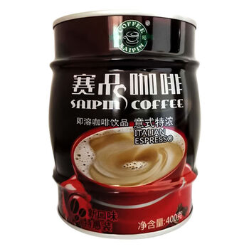 進(jìn)口咖啡豆，享受舌尖的美味