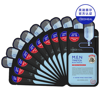 怎么樣,水面,竹炭,竹炭,水面