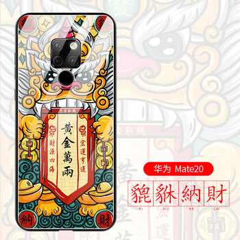 你需要一款精美的硅膠保護套