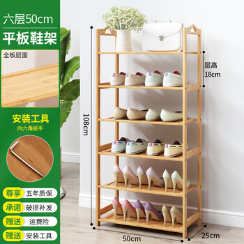 可折疊衣架，打造精致家居環(huán)境