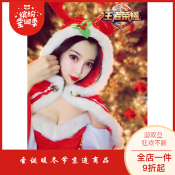 連衣裙，打造性感小仙女