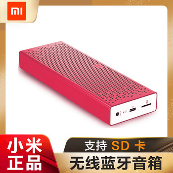 小鋼炮二代