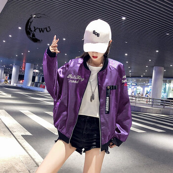 韓版?zhèn)€性淑女外套