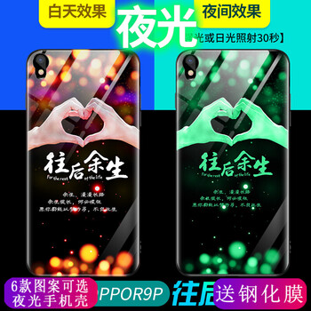 抗摔又實(shí)用，蘋果7的手機(jī)殼