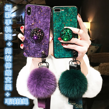 京世 oppo r17 手機殼/保護套