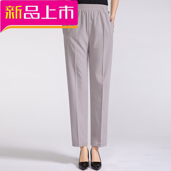 寬松闊腿褲，穿出你的優(yōu)雅小身材