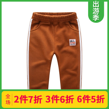 大女童抓絨運動(dòng)褲