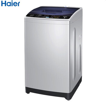 海爾（Haier）6.5公斤全自動洗衣機(jī)