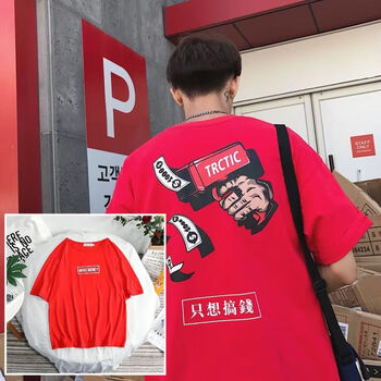 古萊登（GODLIKE） 短袖 男士T恤 搞錢(qián)紅色 