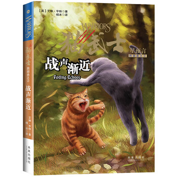 書摘
