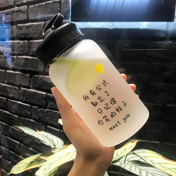 便攜雙層水杯，喝出健康好氣色