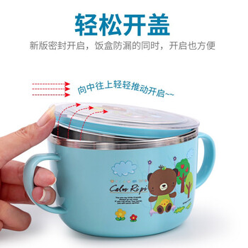 greenkeeps,排名,greenkeeps,排行榜,推薦