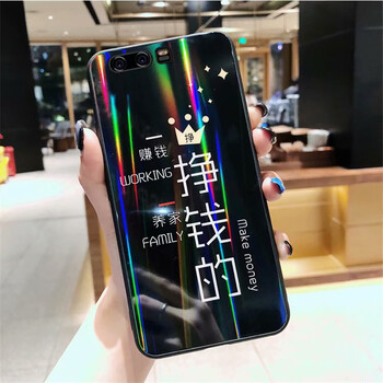 全棉手機(jī)殼讓你遠(yuǎn)離裸奔
