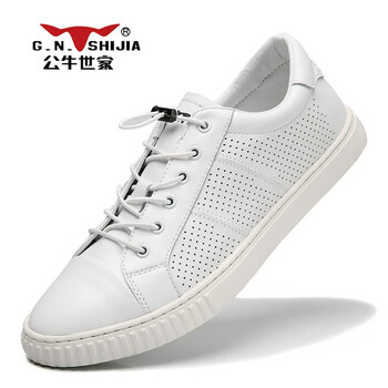 公牛世家（G.N.Shi Jia）男士888545 沖孔白色 40