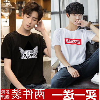 尊尚鳥(niǎo)（ZunshangniaO） 短袖 男士T恤 UP白 三角貓黑 