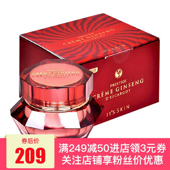 控油補水bb