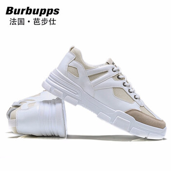 芭步仕（Burbupps）男士卡其色-限量款 34