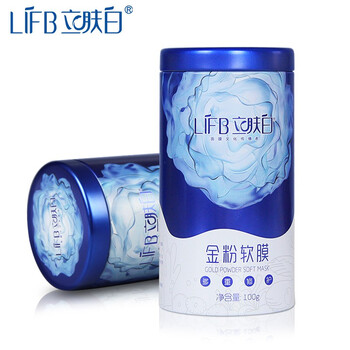 立膚白軟膜粉