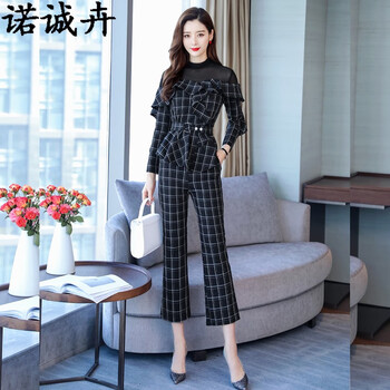 女褲春秋裝