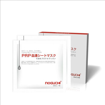 御泥坊套裝，讓肌膚水嫩不刺激