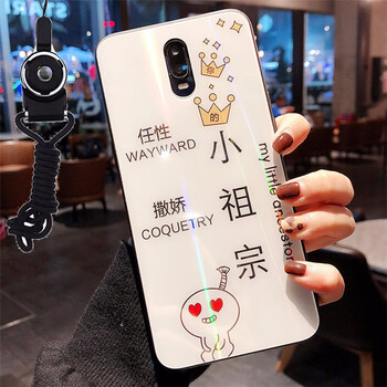 韻藝（Yunyi） X27/X23/X21/Y97/Z3/NEX 手機殼/保護套