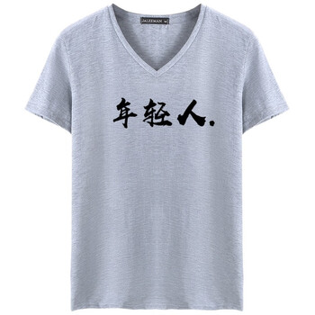 貝蘭琳（beilanlin） 短袖 男士T恤 灰色-年輕人 