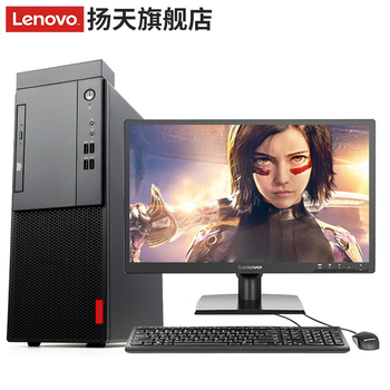電腦卡頓，商用主機(jī)讓你更暢快