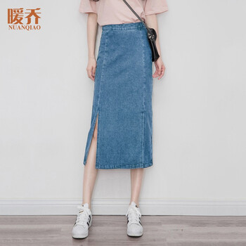 暖喬（Nuanqiao）半身裙中長(zhǎng)裙
