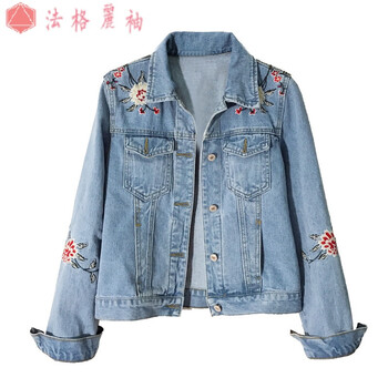 經(jīng)典牛仔外套，打造優(yōu)雅女神范