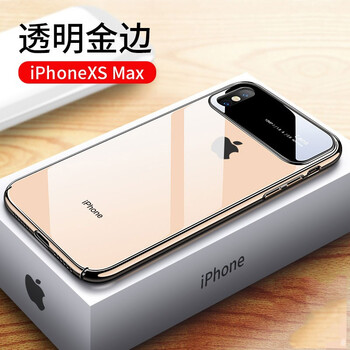 喬銳斯（JOREERS） iPhone XS Max 手機殼/保護套