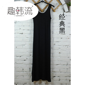 美膩的長裙，打造優(yōu)雅小仙女