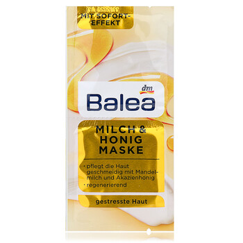 balea保濕面膜