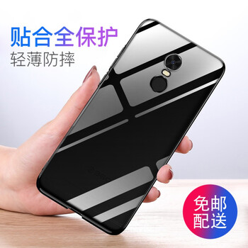 金米諾（JINMINUO） 360N6 手機(jī)殼/保護(hù)套