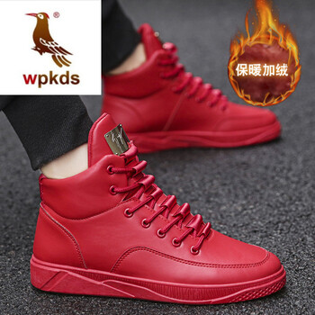 wpkds男士紅色/加絨 38