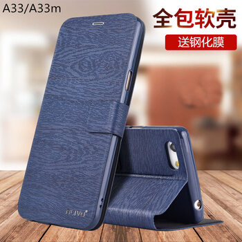 oppoa31t鋼化膜