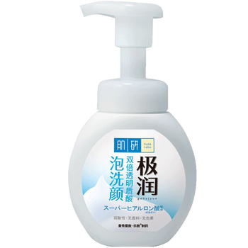 肌研透明質(zhì)酸