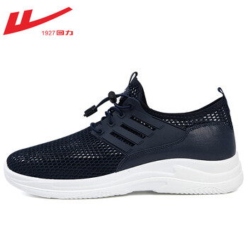 回力（Warrior）男士HL6272藏青男 