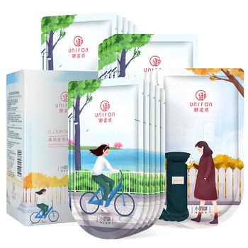 曬后修復(fù)男士