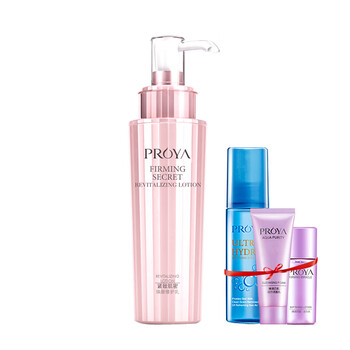 珀萊雅（PROYA）乳液/面霜滋潤，提拉緊致，保濕，補水